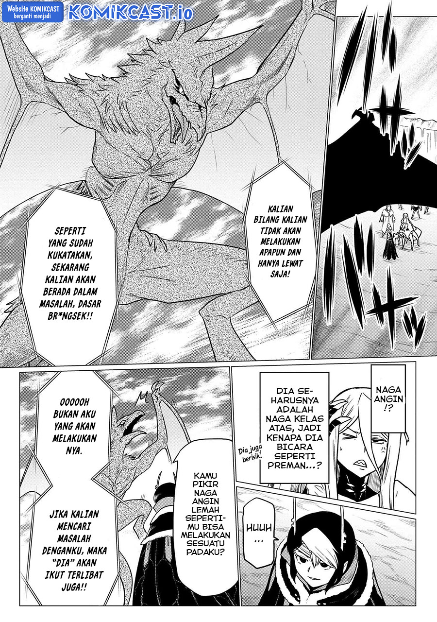 Kumo desu ga, Nani Ka?